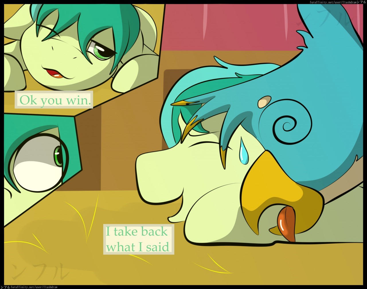 Page 113